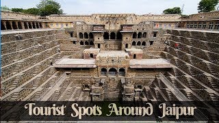 Tourist Spots Around Jaipur: Best Tourist Places near Jaipur