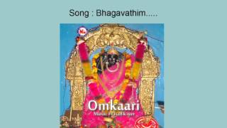 Bhagavathim - Omkaari