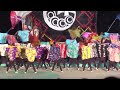 yosakoiソーラン 2013　平岸天神