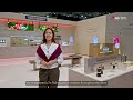 lg ise 2024 5. cafe u0026 bakery