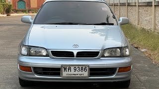 รถยนต์ถูกกว่าไอโฟน ✅55,000 บาท TOYOTA CORONA 1996📞081-495-2929