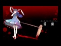 東方 instrumental 森は静かに歩きましょう seiran s mad hammer