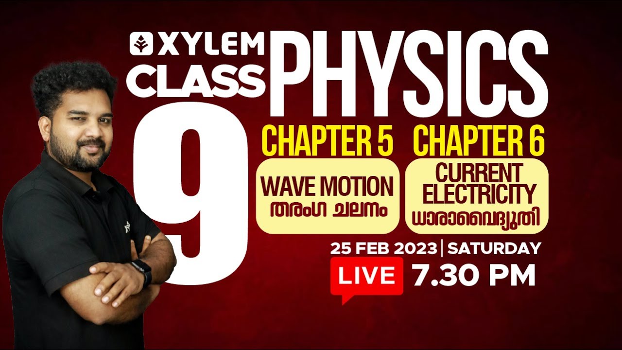 Class 9 Physics - Chapter 5 - Wave Motion / Chapter 6 - Current ...