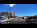 ★remake 【車載動画】 沖縄一周ドライブ part.01　那覇空港 ‐ 北谷町 【okinawa round drive japan】