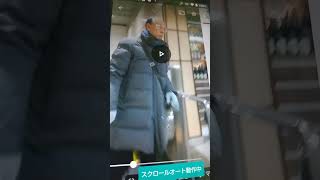 咳払いジジィ 2023 12 15(金)16:35 三鷹駅構内　