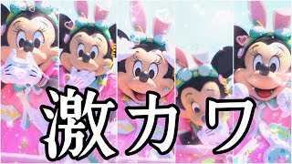 【うさたまミニポジ】超絶かわゆさ味が深々しいミニーさんが素敵すぎます♡