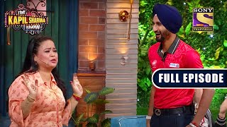 The Kapil Sharma Show Season 2 - With Indian Sports Teams - EP 182 - Full Episode - 28th Aug 2021