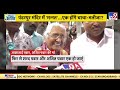 fikr apki क्या बिहार में एक बार फिर से नीतीश कुमार करेंगे खेला nitish kumar lalu yadav