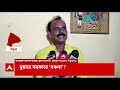 duare sarkar দুয়ারে সরকার কর্মসূচির শিবির নিয়ে বাঁকুড়ায় রাজনৈতিক চাপানউতোর। abp ananda live