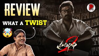 Prathinidhi 2 Review : Telugu Movies : Prathinidhi 2 Movie Review : RatpacCheck