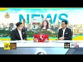 เช้าข่าวเข้ม 21 พฤษภาคม 2567 full top news