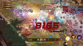 リネレボ 要塞戦 Re/code VS Garden 2018/09/01 ハイネス オーレン要塞