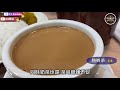 【澳門美食探店】第二季 ep37丨青洲劉記丨四十年經典復刻丨咖哩雞絲 u0026豬扒丨美食節目丨【叄點叄食堂】