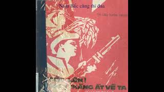 Tiến lên toàn thắng ắt về ta (Đỗ Nhuận - thơ Hồ Chủ Tịch) - Đồng ca Đài TNVN (1968)