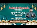 DAKWAH MAULID TERBARU !!! III TGK JUNAIDI ILYAS