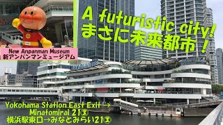 54才おじさんの散歩 横浜駅東口 → みなとみらい 21 ③ #yokohama Station East Exit → #minatomirai 21 ③ #yokohama #横浜