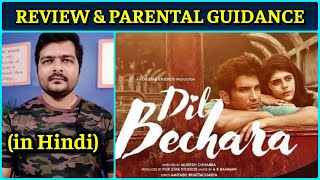 Dil Bechara - Movie Review | Spoiler Free