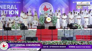 101ST IPC GENERAL CONVENTION 2025 | DAY 05 - AFTERNOON SESSION | Harvest TV