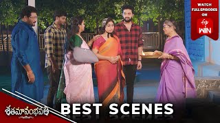 Shatamanam Bhavati Best Scenes:18th November 2024 Episode Highlights | Watch Full Episode on ETV Win