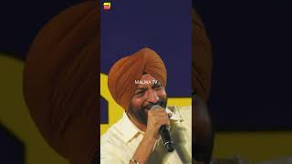 ਮੈਂ ਚਾਦਰ ਕੱਢਦੀ |#harjitharman |#punjabisinger |#punjabisong |#malwatv |#shortvideo |#shorts