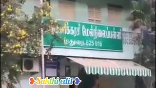 Miss you school life WhatsApp status song Tamil