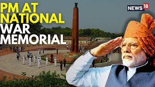 PM Modi LIVE | PM Modi's Emotional Tribute At National War Memorial lIVE | Republic Day Parade