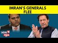 Pakistan News | Imran Khan's Close Aide Fawad Chaudhry Resigns From PTI | English News