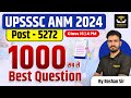 UPSSSC ANM CLASSES | UPSSSC ANM Class 2024 | Post - 5272 | BY Roshan Sir | Wisdom ANM Classes