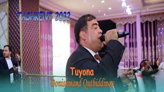 Донишманд Кутбиддинов (Тошканд 2022) | Donishmand Qutbiddinov