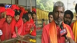 Bhavani Devotees Rush At IndraKeeladri Temple | Vijayawada | TV5 News