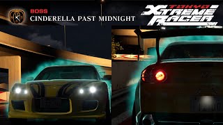 Tokyo Xtreme Racer 2025 - Last Boss? [Late Night Cinderella]