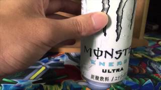 モンスターエナジーウルトラ飲んだら......。