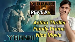 Yaanai Movie Review \u0026 Reaction || Vicky Creation Review || Yaanai Movie Review |