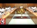 AP CM Chandrababu Naidu Started Cabinet Meeting Today At Amaravathi | V6 News