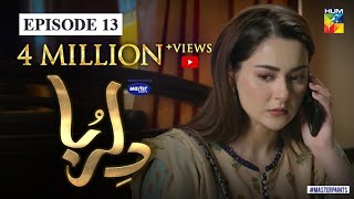 Dil Ruba | Episode 13 | Eng Sub Digitally Presented by Master Paints | HUM TV | Drama | 20 June 2020