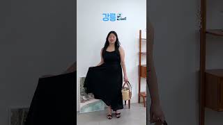 [핫핑-REALFIT] 올여름 국내 여행지룩 추천🎶 #핫핑 #빅사이즈 #shorts #여행룩 #세로룩북