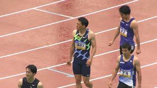 織田記念　GP男子100m 予選3組　 2021.4山縣亮太、小池祐貴