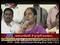 konda surekha fire on ysrcp tv5