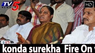 Konda Surekha Fire On YSRCP  - TV5