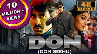 Don (Don Seenu) (4K ULTRA HD) - Full Movie | Ravi Teja, Srihari, Shriya Saran, Anjana Sukhani