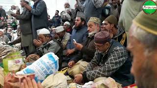 Hami Sahab At The Holy Shrine of Makhdoom Sahab Ra .