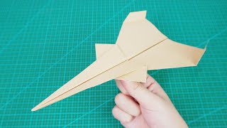 【Daoche】Origami - Paper Airplane  // 教你折火遍全網的無敵穿雲機，飛的太遠了，直衝雲霄！