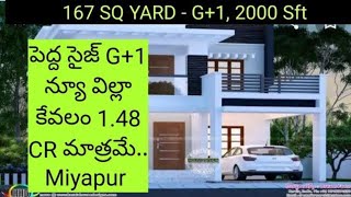 villa's for sale in miyapur, HMDA APPROVED |167 sq yards | west face | 3bhk | 4km from miyapur metro