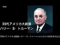 南極にあった3つの信じられないもの…【地底世界で体験した出来事】発見された元軍人の手記