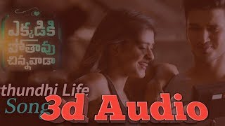 Heeba Patel Video Songs - Masthundhi Life Video Song - (3d Audio)