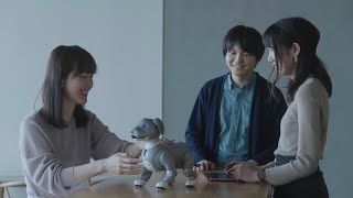 個性と個性が出会う場所から新しい未来が生まれる。 - ソニーのAIロボティクスを加速させるチーム -