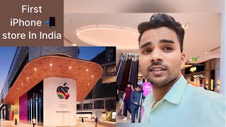 🔥ଚାଲ ଆଜି ବୁଲି ଯିବା India Rପ୍ରଥମ Apple store କୁ ☺️। India Ra First iPhone Store 🏬@Vicky-bini_vlog