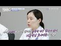 논란의 유방보형물 나는 괜찮을까 벨라젤 보형물 부작용 이슈 영상의학과 김은경 교수 성형외과 정복기 교수