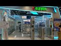 7 eleven x automated convenience store