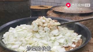 犟媳妇儿：鹏鹏终于把丹丹娶回家了，看着新娘进门，犟媳妇又高兴又激动